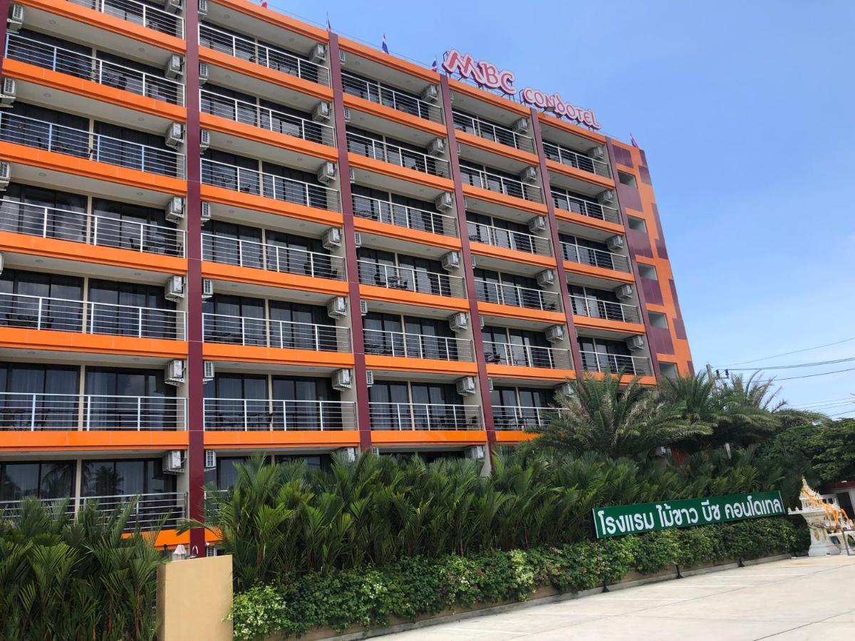 Mai Khao Beach Apartments -Mbc- Ban Bo Sai Klang Exterior photo